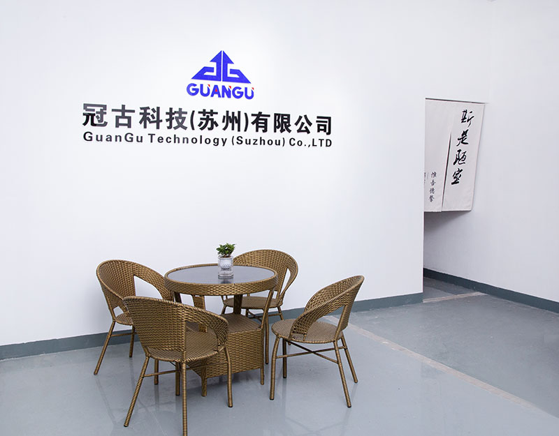 RecifeCompany - Guangu Technology